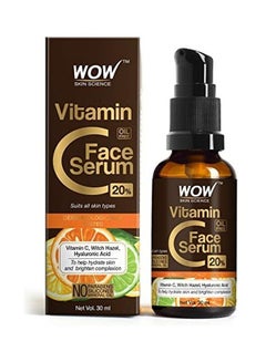 Buy Vitamin C Skin Clearing Serum Brown/Black 30ml in UAE