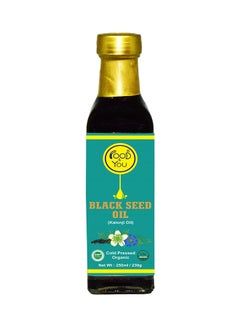 Buy Organic Cold Pressed Black Seed Oil 250ml in UAE