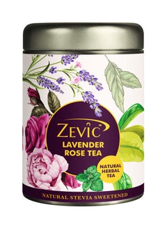 Buy Lavender Rose Herbal Tea 50grams in UAE