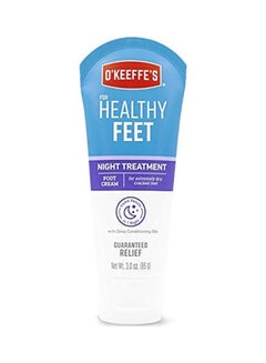 Buy Healthy Feet Night Treatment Foot Cream Pack of 2 White/Blue 1.5x9x6inch in Saudi Arabia