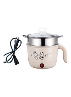 Buy Multifunctional Electric Mini Pot Cooker Beige in Saudi Arabia