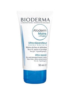 Buy Atoderm Ultra Repair Hand & Nails Cream White 50ml in Saudi Arabia