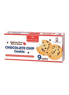 Buy Chocolate Chips Cookies 252grams in UAE