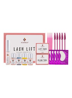 Buy Lash Lift Eyelash Perming Kit Multicolour in UAE