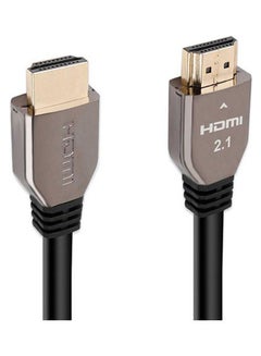 Buy Ultra Hd High Speed 8K Hdmi 2.1 Audio Video Cable Gold in Egypt
