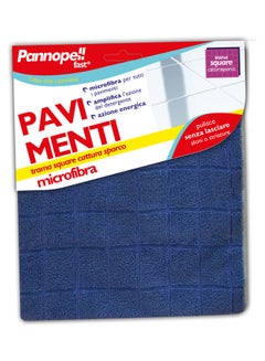 Buy Pavimenti Floor Cleaning Cloth Blue in UAE