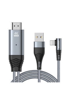 Buy USB Lighting To HDNI Adapter Connector Cable Grey in UAE