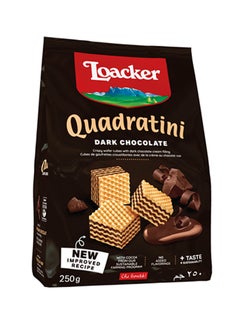 Buy Dark Chocolate Wafers 250grams in UAE