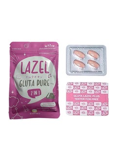 Buy Lazel Gluta Pure 2-In-1 Full Dose Whitening Pure Softgels in Saudi Arabia