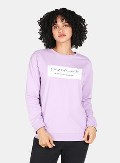 Buy Crew Neck Graphic Printed Sweatshirt Orchid Bloom in Saudi Arabia