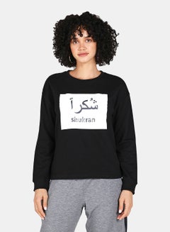 Buy Casual Shukran Printed Crew Neck Regular Fit Sweatshirt Black in Saudi Arabia