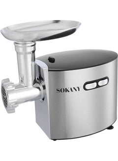 Buy Stainless Steel Electric Meat Grinder 2500W 2500 W SK-91 Silver in Egypt