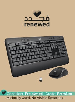 اشتري مٌجدد - مجموعة لوحة مفاتيح وماوس متقدمان ولاسلكيان طراز MK540 أسود في الامارات