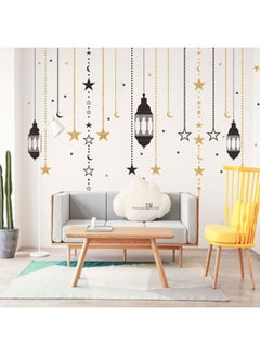 Buy Shang Yi Ramadan Wall Stickers Black/Gold 45x60cm in UAE