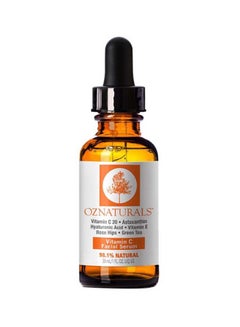 Buy Vitamin C Facial Serum 30ml in Egypt