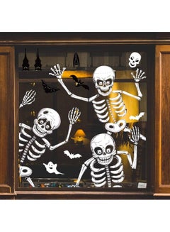 Buy Halloween Window Decorative Stickers White 90x80cm in UAE