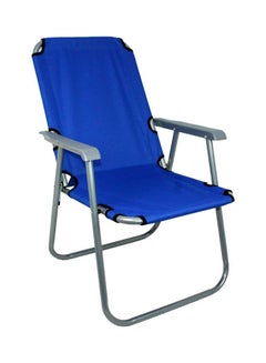 Buy Stylish Folding Chair Blue in Saudi Arabia