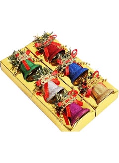 Buy 6-Piece Dusted Decorative Plastic Bell Multicolour in Saudi Arabia