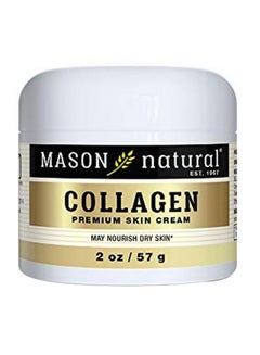 Buy Natural Collagen Premium Skin Cream 57grams in Saudi Arabia