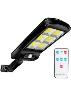 اشتري Solar Induction Street Lamp With Motion Sensor, Two Lighting Levels, And A Remote Control In Three Operating Modes Black 13.2centimeter في مصر