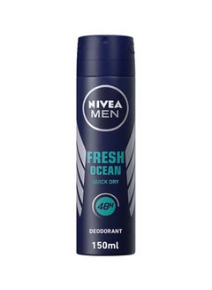 Buy Fresh Ocean Deodorant Spray 150ml in Saudi Arabia