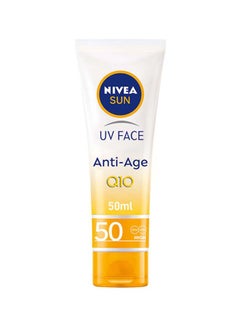 Buy Sun Cream UV Face Anti-Age SPF50 50ml in Saudi Arabia