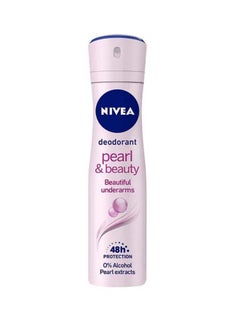 Buy 48 Hour Pearl And Beauty Deodrant 150ml in UAE