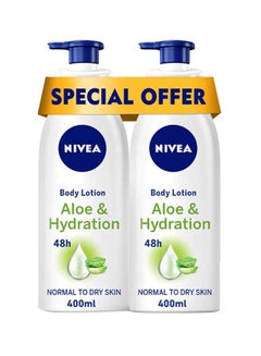 Buy Aloe And Hydration Body Lotion 400ml Pack Of 2 in UAE
