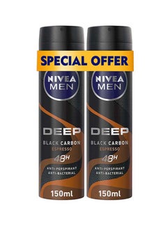 Buy Deep Espresso Black Carbon Antiperspirant Spray Pack Of 2 150ml in UAE