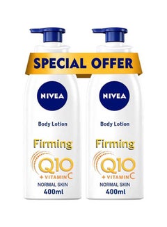 Buy Q10 Plus Vitamin C Firming Body Lotion, Normal Skin 400ml Pack of 2 in UAE
