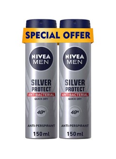 Buy Silver Protect Antiperspirant For Men Antibacterial Protection Spray Pack Of 2 150ml in UAE