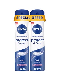 Buy Protect And Care Antiperspirant Deodorant Spray 150ml Pack Of 2 in UAE