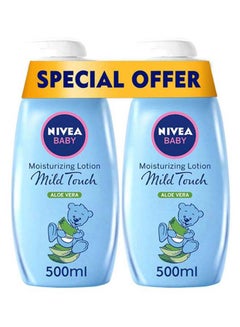Buy Pack Of 2 Baby Mild Touch Moisturizing Lotion Aloe Vera in UAE