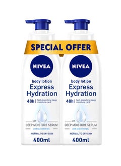 Buy Pack of 2 Express Hydration Body Lotion Sea Minerals 400ml in UAE