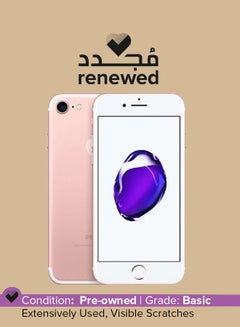 Buy Renewed - iPhone 7 With FaceTime Rose Gold 32GB 4G LTE in UAE