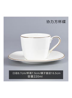 Buy Coffee Cup And Saucer Set White in UAE