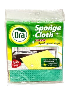 Buy Sponge Cloth Classic Multicolor Pack Of 3 in UAE