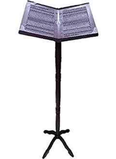 Buy 4 in 1 Plastic Quran Stand Brown 140cm in Saudi Arabia