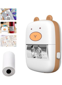 Buy Portable Mini Pocket Photo Printer White/Brown in UAE