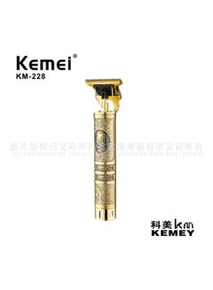 Buy Km-228 Professional Hair Clipper Gold in UAE