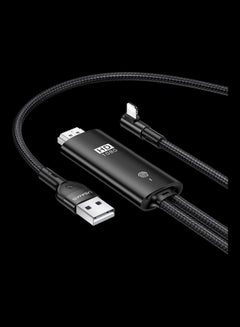 اشتري كابل U53 من Lightning إلى HDMI بطول 2 متر أسود في الامارات