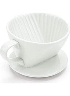 Buy Coffee Dripper White 8.7 x 5.87 x 4.41cm in Saudi Arabia