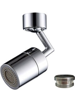 Buy Multiple Angle Rotation Faucet Silver in Saudi Arabia