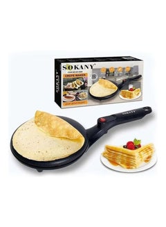 Buy Electric Pancake & Crepe Maker 650.0 W SK-5208 Black in UAE