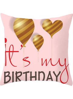 Buy Happy Birthday Printed Decorative Cushion Cover Multicolour 45x45cm in UAE