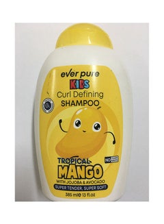 Buy Kids Curl Shampoo No.Mango in Egypt