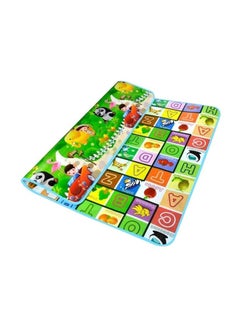 Buy Double Sided Crawling Playmat in Saudi Arabia