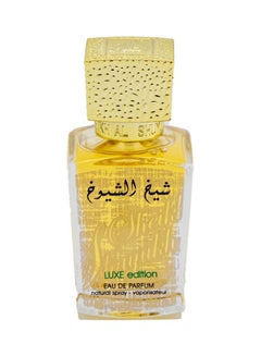 Buy Sheikh Shuyukh Lux Edition EDP 30ml in UAE