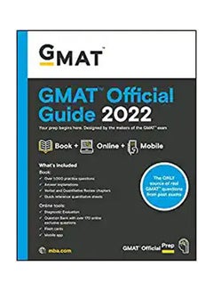 اشتري Gmat Official Guide 2022: Book + Online Question Bank paperback english في الامارات
