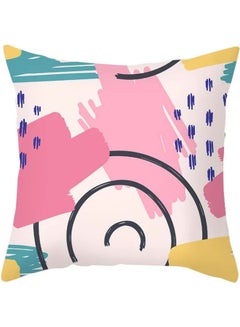 Buy Abstruct Printed Decorative Cushion Cover Multicolour 45x45cm in UAE